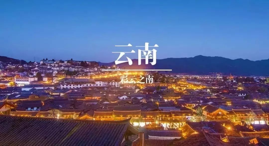 云南秘境,小巷深处的小铺邂逅记