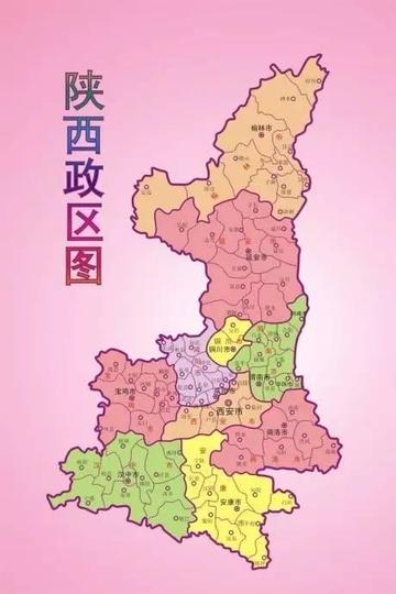 三秦大地，历史与现代的交融画卷